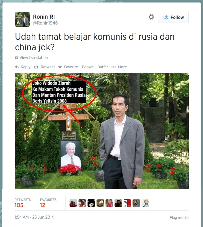 Muchlis Hasyim, Ronin1946, &amp; Ramadhan Pohan ikut Memfitnah soal isu Komunis?