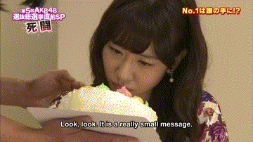 kaskus48-family-ksk48---next-stage---part-5