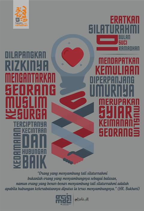 BEBERAPA POSTER TEMA RAMADHAN MANTEB2 KARYA ANAK MDC