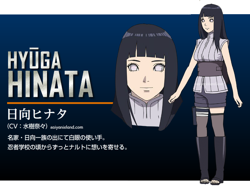 Info Menarik Seputar Film The Last: Naruto The Movie
