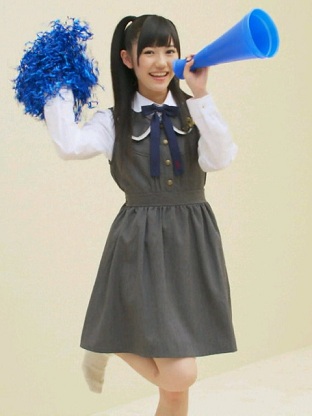 Mayu Watanabe Official &#91;For Share&#93;