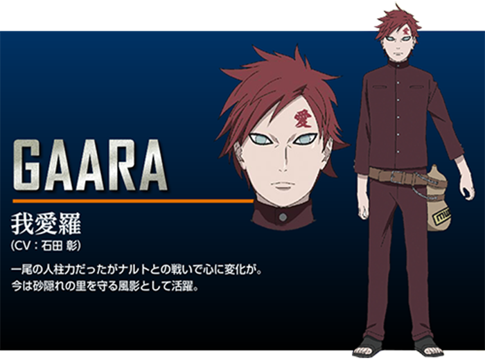 Info Menarik Seputar Film The Last: Naruto The Movie