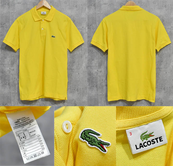 Supreme Lacoste Timberland Evisu TNF Adidas Superdry Nike Levis dll by Navarone