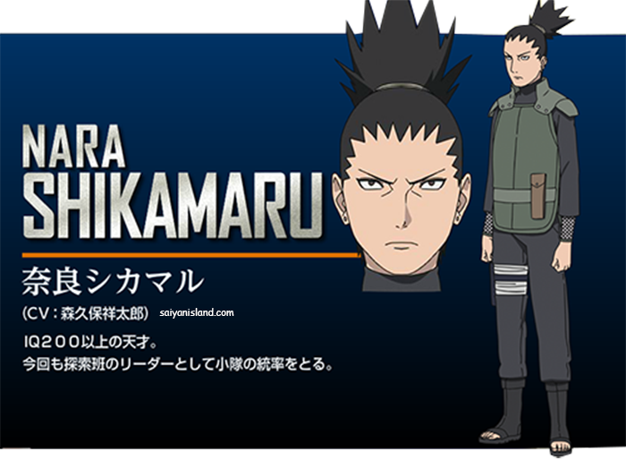 Info Menarik Seputar Film The Last: Naruto The Movie