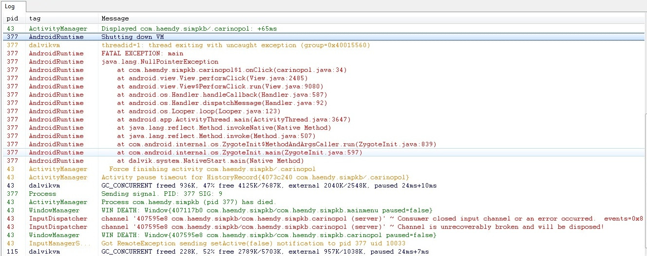 android-developer-room