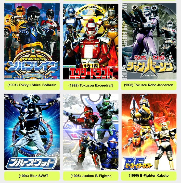 Jasa Isi HD Super Robot & Toku Jadul Murah (Goggle v,Zabogar,Gavan,Megaloman,Dll)