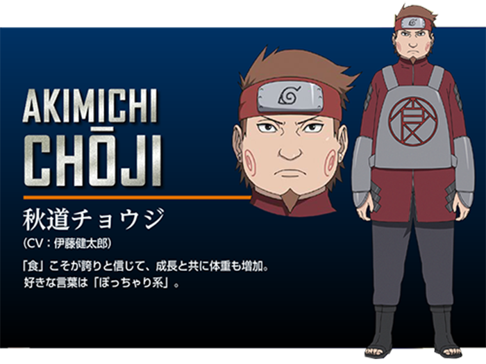 Info Menarik Seputar Film The Last: Naruto The Movie