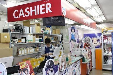 Tempat Beli Merchandise Anime Di Jepang, Dijamin Bagus Dan Lengkap ...