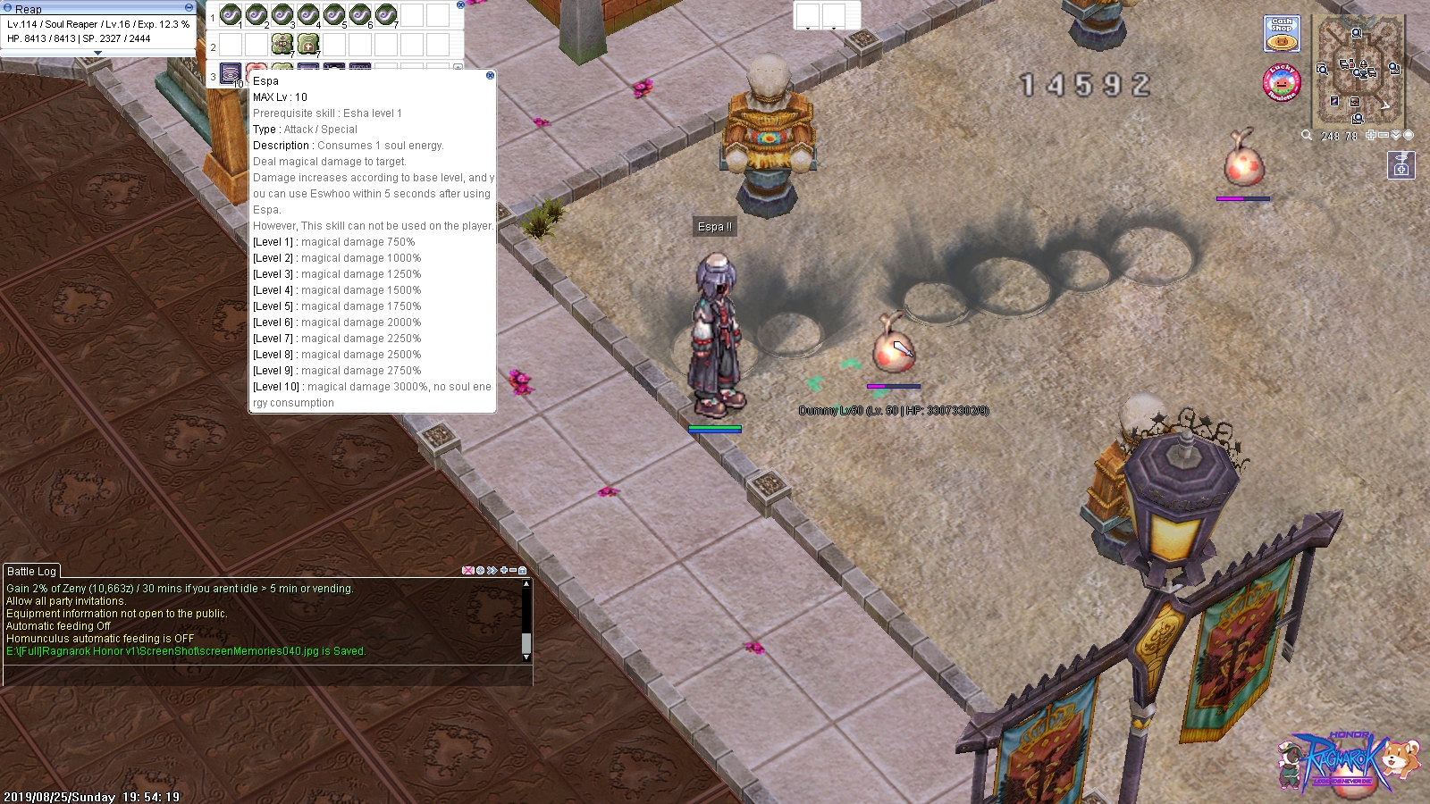 Honor Ragnarok Online