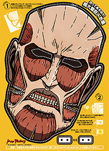 all-about--figma-series--beware-this-threat-may-awaken-your-otaku-soul