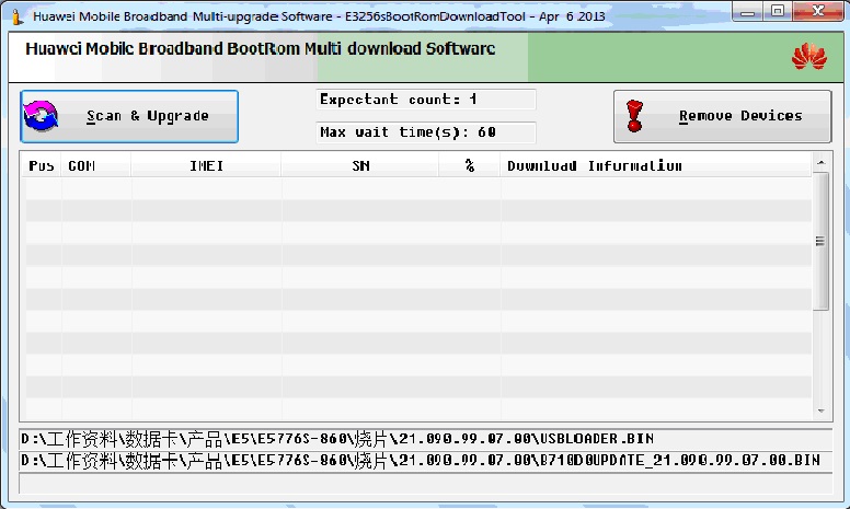 ulasan-singkat-modem-mifi-huawei-e5372s