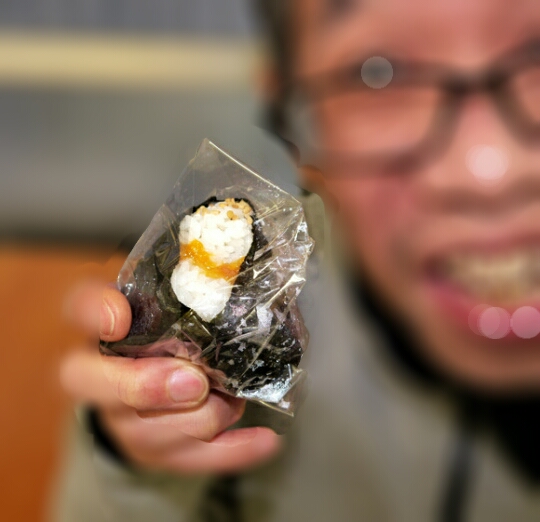 &#91;-KHAS JEPANG-&#93; Nasi Kepal aka Onigiri dari seluruh Penjuru Jepang --- Cekidot gan 