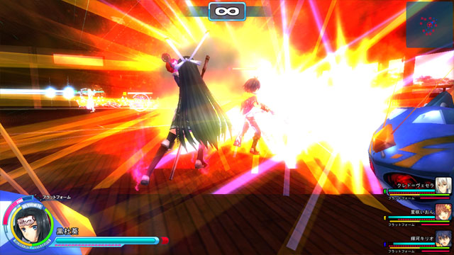 MAGICAL BATTLE FESTA MAHOU SHOUJO ☆ PROLOGUE VER.C