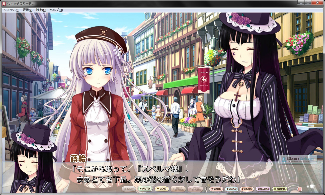 visual-novel-pc-game-discussion