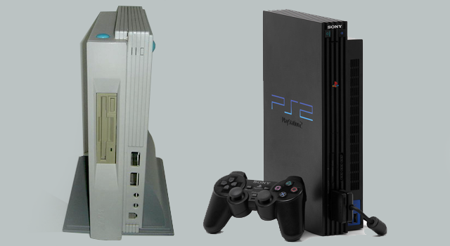 5 Fakta Tentang PlayStation 2