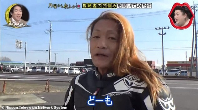 Biker Cantik dari Jepang Bikin Heboh Netizen, Ternyata Seorang Pria 50 Tahun