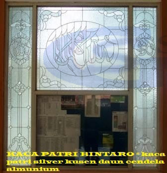BISNIS Interior Eksterior KACA PATRI , KACA INLAY , KACA GRAVIR , Sinar Griya