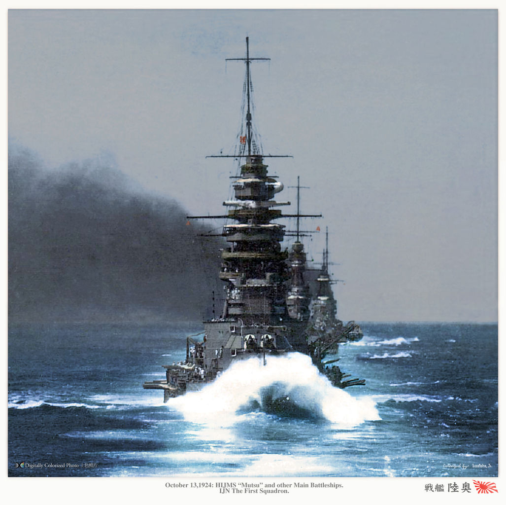kancolle world of warships fan art