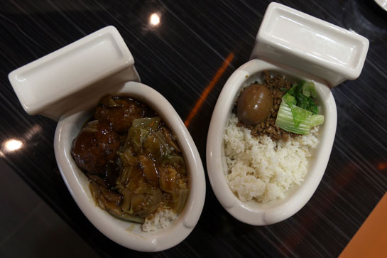 Bosen sama yg biasa ?? Nih gan, 15 Tempat Makan dengan Konsep Gak Biasa &#91;+VID&#93;