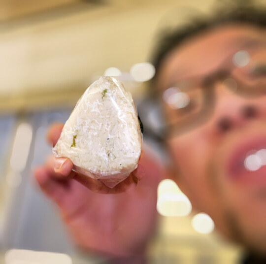 &#91;-KHAS JEPANG-&#93; Nasi Kepal aka Onigiri dari seluruh Penjuru Jepang --- Cekidot gan 