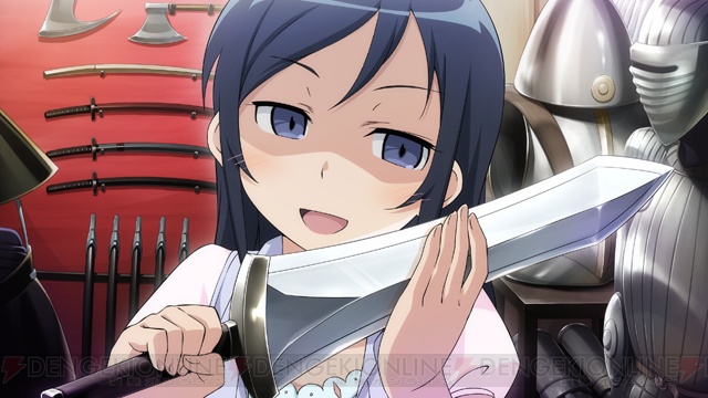 ore-no-imouto-ga-konna-ni-kawaii-wake-ga-nai