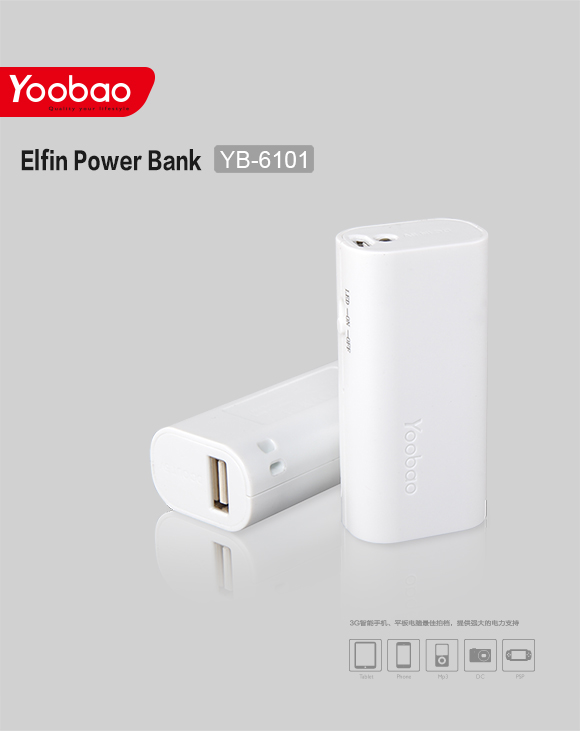 POWERBANK YOOBAO ORI ELFIN YB6101 2200 MAH TERKECIL SEDUNIA | RESELLER DROPSHIPPER