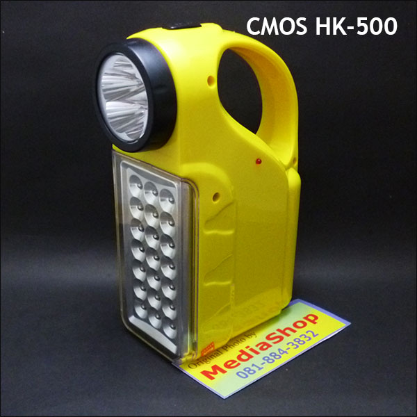 CMOS Lampu Emergency Light CMOS HK-808,HK-30L,HK60L,HK-22L,HK-198,HK-400A,HK-86,HK500