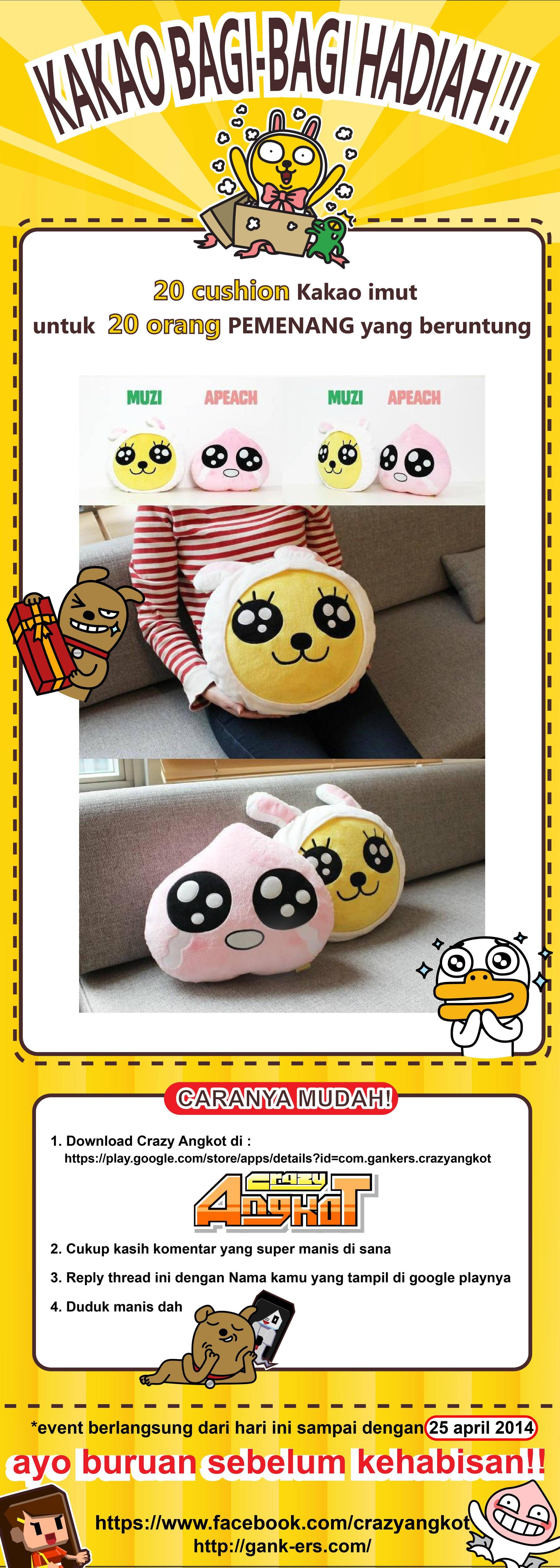 Mau KAKAO Cushions dan KAKAO Dolls GRATIS ?? ( Android Only )