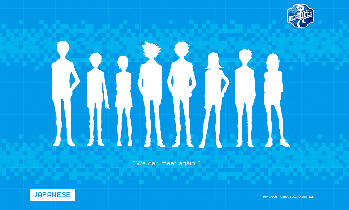 upcoming-digimon-adventure-tri-15th-anniversary-project---airing-in-april-2015