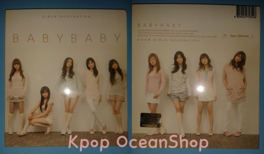 SALE! SNSD Official Photocards, Trading Card SMTC III and Albums! :)