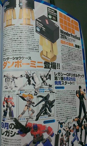 yang-koleksi--doyan-revoltech-gabung-sini-yukk---part-2