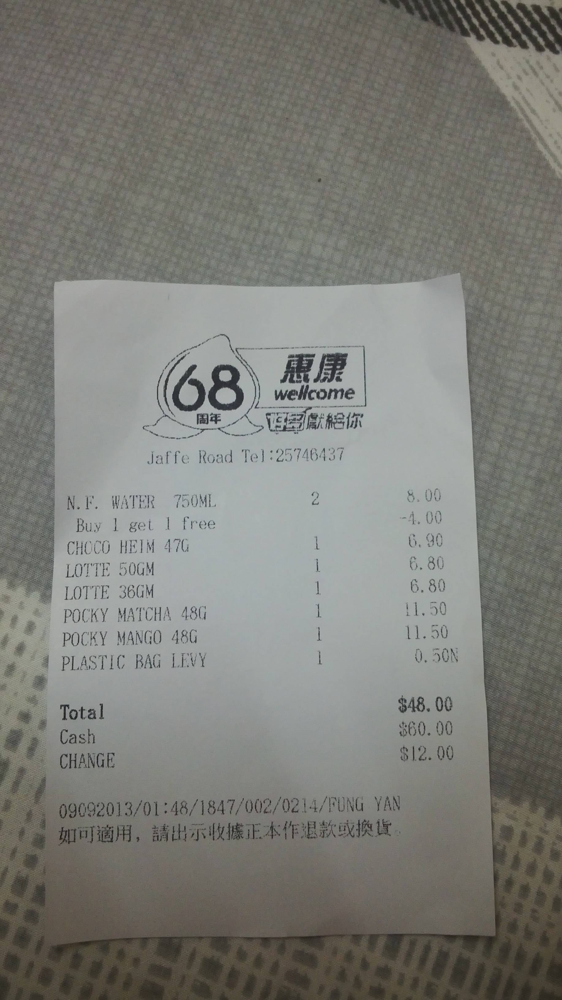 &#91;SHARE&#93; 9D/9N HKG-MFM with Spending Details