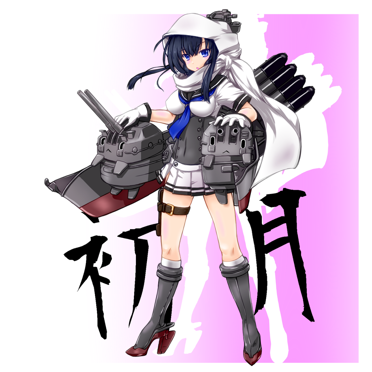 kapal jerman. share kanmusu fanart ah. for. sisternya akizuki. 