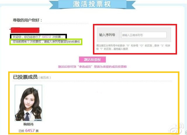kaskus-jkt48---part-41
