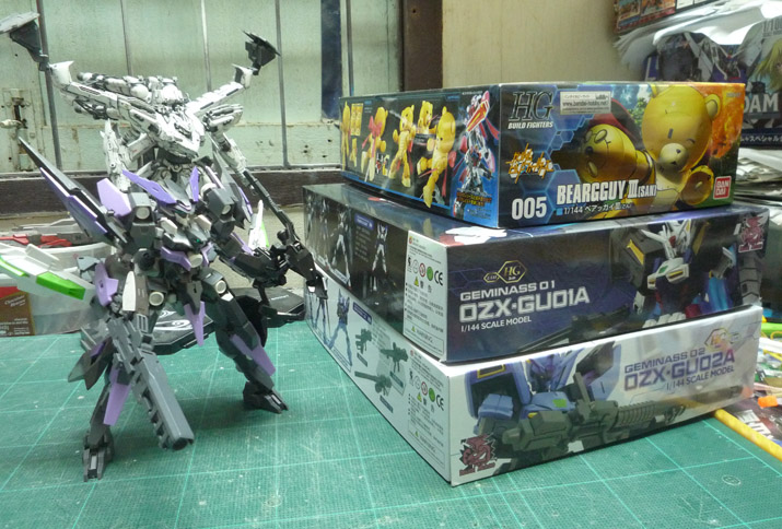 gundam-lounge-beta-ver-200