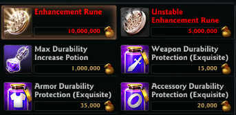 Vindictus Private Server: Windictus &#91;8x Exp / 10x Gold / 4x AP&#93;