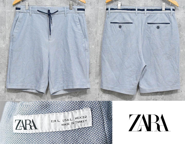 link-permanen-update-apparel-navarones-2026-link-1