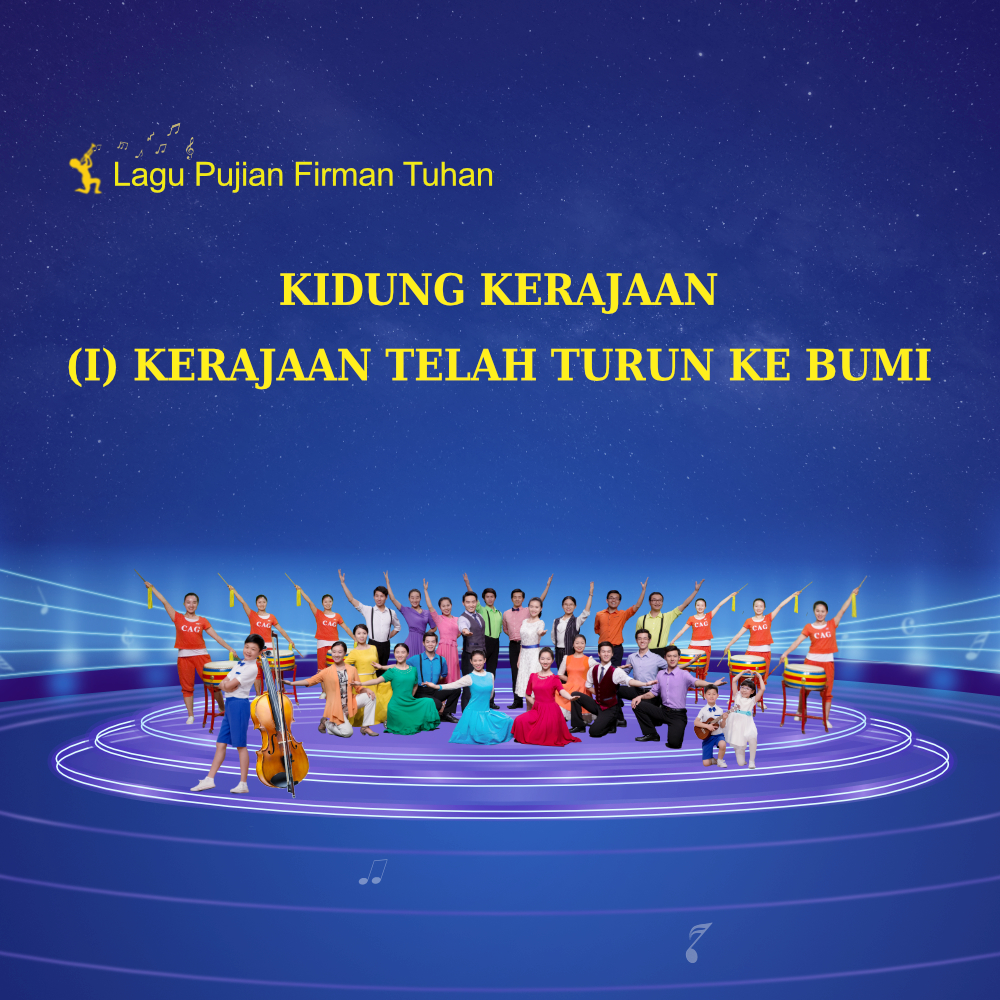 lagu-rohani-terbaru-kristen-2019---kidung-kerajaanikerajaan-telah-turun-ke-bumi