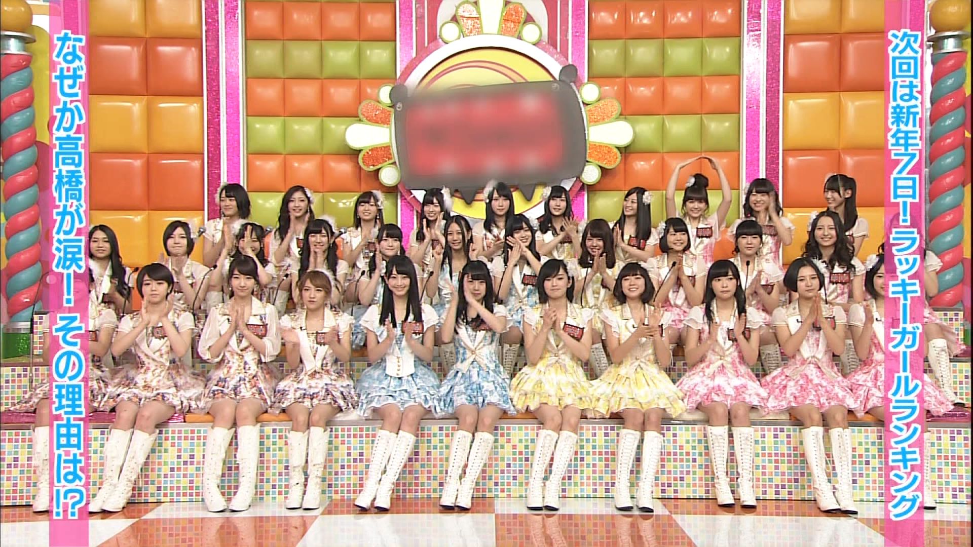 kaskus48-family-ksk48---kirara-drive---part-1