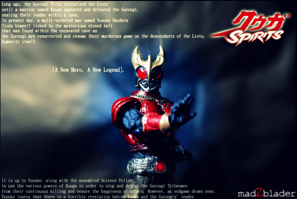 sic-kiwami-tamashii---part-1