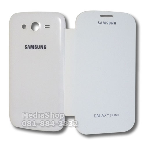 Flip Cover BB Z10 iPhone 5 Samsung Galaxy Note 2 S3 S4 Tab P5100 Andromax Ainol Flame