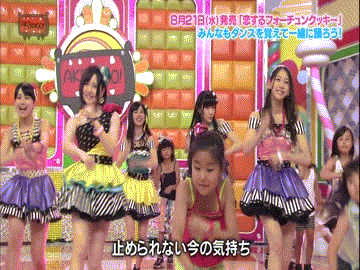 kaskus48-family-ksk48---next-stage---part-5