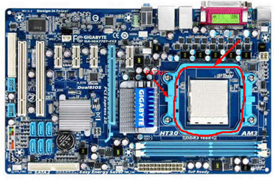 Tanya apa ini namanya? Bagian plastik tempat tatakan heatsink