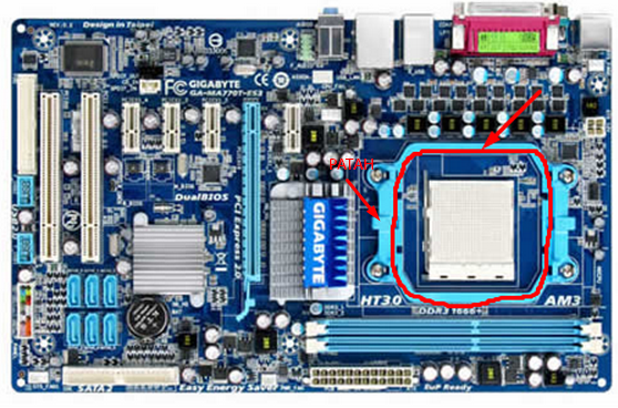 tanya-apa-ini-namanya-bagian-plastik-tempat-tatakan-heatsink