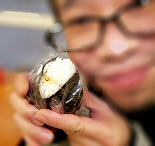 &#91;-KHAS JEPANG-&#93; Nasi Kepal aka Onigiri dari seluruh Penjuru Jepang --- Cekidot gan 