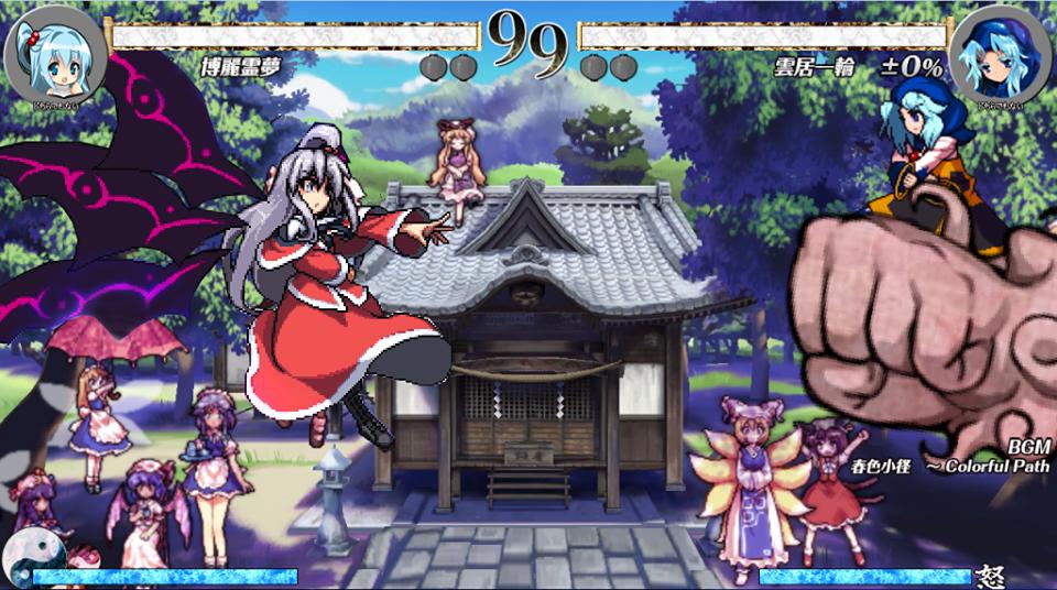 touhou-project--shanghai-alice-gensokyo-theread----part-2