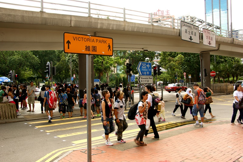 Victoria Park, Tempat Kongkow TKI di Hongkong (+Pic)