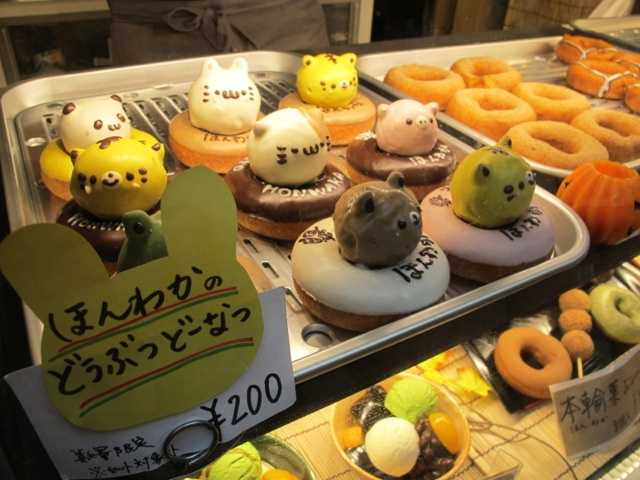 Doubutsu Donut, Saingan Croissant Donnut dari Jepang!