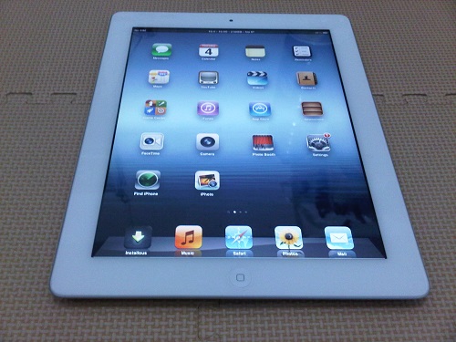 Ipad 2 64GB 3G+Wifi White Murah Banget Masih Garansi s/d November 2012 NEGO !!!