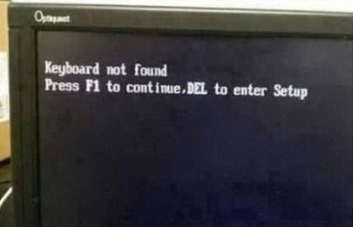 (help) Yang jago komputer masuk, nanti gw cendolin..